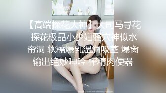 云盘高质露脸泄密！商学院高颜大眼睛气质美女【涵妹妹】与男友校外同居露脸性爱自拍视图流出 (1)