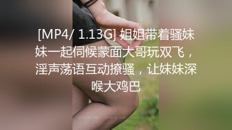 商场女厕全景双镜头偷拍大T恤美女的多毛大黑B年龄不大B却这么黑照理说不应该阿 (2)