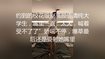 【伊婉】新人极品荡女，肤白貌美，奶子很圆润，御姐类型最让人心动，精彩刺激推荐 (2)