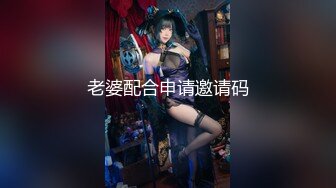 【国产版】[ID-5328] 肉棒惩罚兄弟的出轨人妻 紫寒