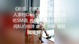 漂亮大奶人妻 舒不舒服 小骚逼舒服 你射啦 你不想操我了 要忍着 在沙发上被无套输出 奶子哗哗 貌似还没有满足