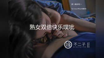 [MP4/ 1.17G] 长发端庄少妇，骚气动人交炮友吃青龙，硬了直接操无套白虎穴黑丝大屁股特写粉蝴蝶