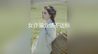 【新片速遞】【极品稀缺❤猎奇调教】大神重磅调教两位私家女奴 着烟头塞逼里+烧逼毛+嘴灌尿+菊花塞蜡烛+滴蜡 高清720P版 [1090M/MP4/41:00]