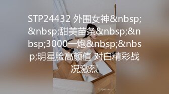 清纯大奶马尾辫妹纸被狂日，艹的太猛直喊你轻点，很疼的