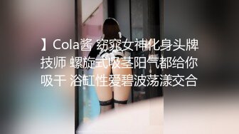 【超正点女神】桥本香菜 出轨日记3 瑜伽姐姐在醉酒丈夫面前无套做爱 诱人曼妙曲线 羞耻开档肉棒抽插 淫浆泛滥榨精飙射