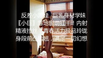 这个丰满的臀部，大家想插？？？