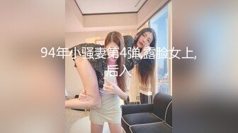 [MP4/ 3.23G]&nbsp;&nbsp;绝版绿植房 久未见面的情侣不停做爱释放爱的种子 连操好几炮 不停高潮内射