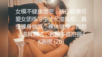 深圳约的少妇