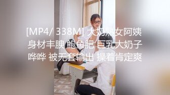 [2DF2] 【今日推荐】最新麻豆传媒映画巨制-姐姐以身做爱 巨乳姐姐肉身安慰失恋弟 e奶女神张云熙 乳香四溢[MP4/225MB][BT种子]