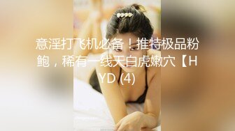 ❤️❤️淫荡骚货小女友，居家操骚逼，舔屌吸吮，扒下内裤舔逼，主动骑乘位抽插，奶子直晃动，后入