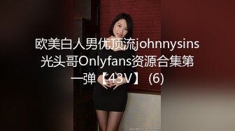 [MP4/ 854M] 漂亮瑜伽眼镜美女 啊啊不行了 死啦 被看见了 在家被无套内射 灌满她是对她努力做瑜伽的肯定和奖励