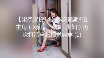 [MP4]虎牙美女主播【猫小猫】劲爆全裸劲歌热舞 疯狂扭动腰肢眼神迷离还会自己拍拍屁股