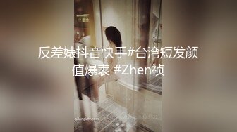 [精选]韩国主播韩宝贝(韩小薇)Double101_20210728151109_1编号EF00E64D