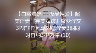 ★☆《嫩妹控足控必备》★☆主玩年轻学生妹摄影大咖【阿森】私拍，数位露脸JK制服小美女推油裸足丝足交啪啪颜射原版2K画质 (1)