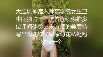 亚裔小女友 手绑床头 大屌塞嘴 跳蛋震鲍 抽插过后 舔个精光