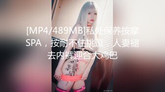 -星空传媒 XK-8149 星空春晚小品爆笑来袭