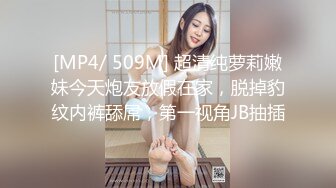 ⭐抖音闪现 颜值主播各显神通 擦边 闪现走光 最新一周合集2024年4月14日-4月21日【1147V 】 (1020)