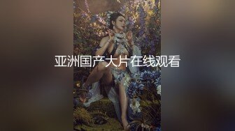 《太子探花》亲自出马酒店约炮白裙美眉换上情趣内衣黑丝啪啪