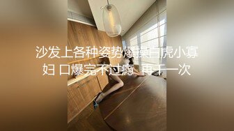 【新片速遞】&nbsp;&nbsp; 有一个身材如此极品的漂亮女友，还穿着JK制服 尽显年轻身材美腿！8-15最新酒店偷拍！卿卿我我，忍不住打两炮【水印】[1.4G/MP4/01:45:55]