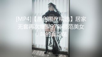 【门事件】北京性感龙套演员刘淑妤酒店陪睡导演❤️激情床战视频外泄，火辣长腿成导演炮架！