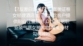 [MP4]情趣诱惑开档黑丝情趣睡衣血脉喷张▌阿蛇姐姐 ▌肉体治疗勃起障碍 风韵肉欲谁能拒绝 极爽顶撞骚穴