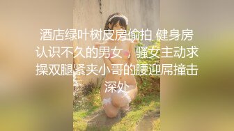 [MP4/ 1.16G] 双马尾萝莉萌妹逼逼无毛第一视角啪啪，脱下内裤露逼特写交，插入进进出出呻吟诱人