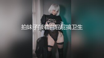 极品身材空姐女友的!