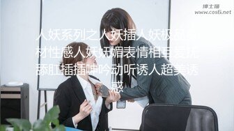 草莓 俄罗斯女神，同父异母的妹妹愿意让哥哥插入