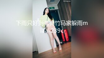 恶二人组下药迷翻对门的年轻少妇⭐屁眼和鲍鱼一起玩爽歪歪