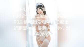 SWAG G奶妹穿着童贞杀自慰 欣宝