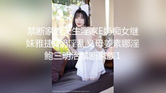 【AI换脸视频】杨幂 人妻诱惑出轨