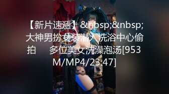 《顶级最新网红重磅》推特极品白虎大臀女神【ChloePussy69】高价付费福利第四弹~疯狂调教蜜穴高潮出水2