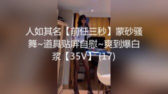 【阿青问柳探花】中场休息后继续，短发极品外围女神，一对大白桃，粉嘟嘟弹力十足，侧插销魂表情一览无余