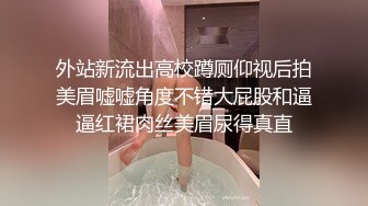 《吃瓜㊙️网曝热门事件》脸书小有名气拥有43万追踪者的大波气质女神与金主啪啪啪露脸自拍流出~兴奋的喘息呻吟声被疯狂输出尖叫