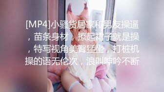 【杏吧】教师节老师的特别礼物