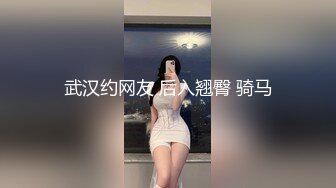 精东影业JD133实习生的抉择