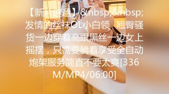 [MP4]STP32770 誘人的黑絲小騷騷讓大哥賓館調教，聽狼友指揮口交大雞巴溫柔舔弄，各種姿勢配合大哥抽插爆草浪叫不止自慰 VIP0600