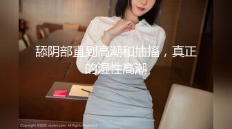 福利精品 OnlyFans网红Ms.PuiYi 巨乳骚少妇自拍视图合集[158P+13V/534M]