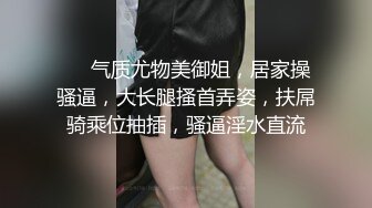 无锡学院细腰美臀美女与男友啪啪