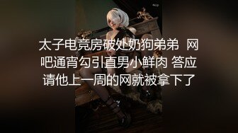 【自整理】P站Nerwen X 有纹身的少妇是真骚 毒龙 三通 双屌入洞 玩儿得开 【128V】 (96)