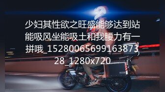 (腹肌巨根) (推荐) 腹肌巨根浴室发情自慰秒射