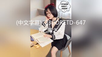 [MP4/662MB]工作不仔細給公司造成重大損失 性感秘書被老板操完還要給舔幹淨 -十萬網紅美女 美醬