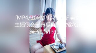 後入Ecup女友,完美曲線