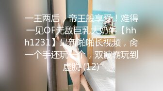 广西18岁表妹--梦涵❤️：没错，他又来了