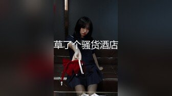 2024年3月超骚御姐！疯狂喷水【小狐狸520】喷一半有人敲门！吓哭了咚咚咚~人都被吓傻了 (1)