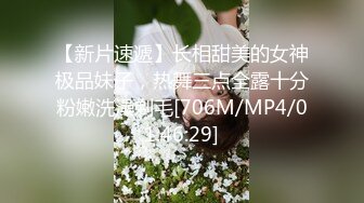 原创无套内射00后长腿mm