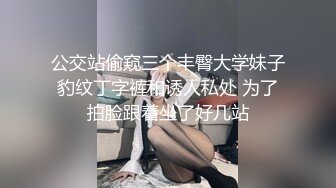 微信上聊的大二妹子