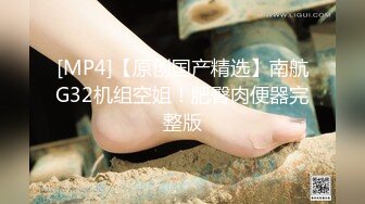 老哥嫖娼嫖到极品甜美少妇笑容可掬 身材修长内心放荡被老哥火力全开操到喷水