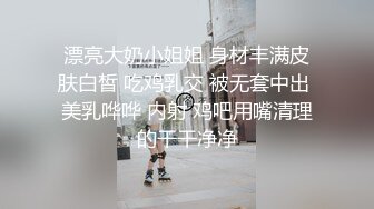 骚妻需要两根JB