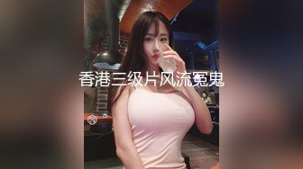 【反差婊小护士_极品身材】奶子坚挺，叫床声超骚